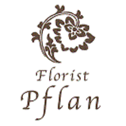 pflan