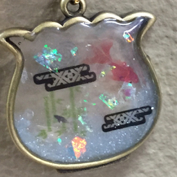 ringo557