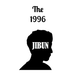 the1996