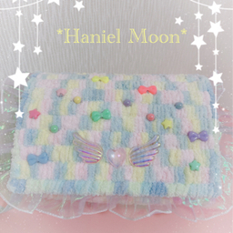 *Haniel Moon*