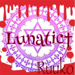 Ruuko†