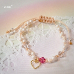 naao