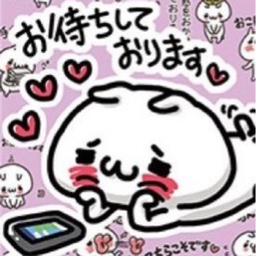 アイラ★