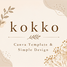 kokko