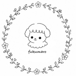 ふくまろ