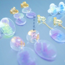 美凛〜mirin〜