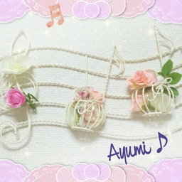 ayumin