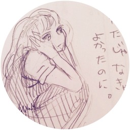 otte