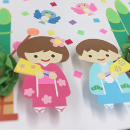 Nana's保育のおたすけ shop