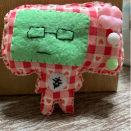 matsudada