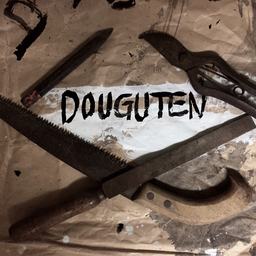 806douguten