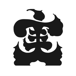 実