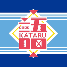 楓