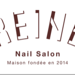 NailSalonREINE
