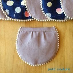 petit couture