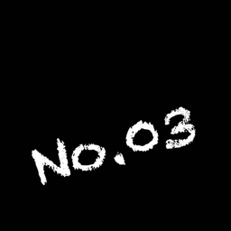 no3_shop