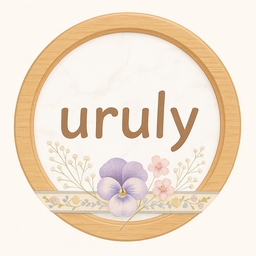 urulyの小物屋さん