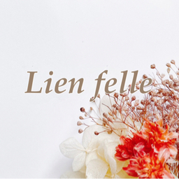 lienfelle