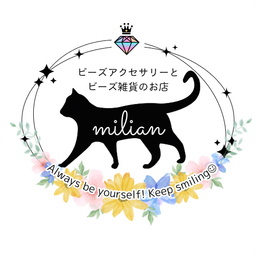 milian 