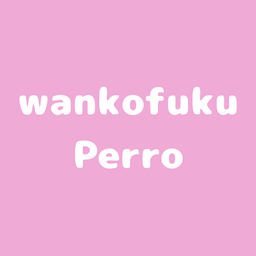 PERRO