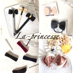 La-princesse