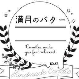 まゆも