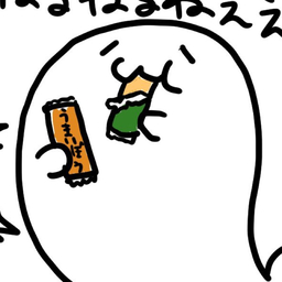 はっち