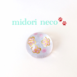 midori neco
