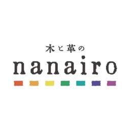 木と革のnanairo