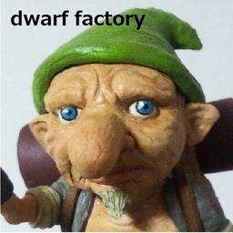 dwarffactory