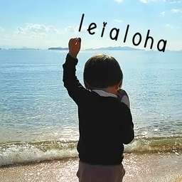leialohacoco
