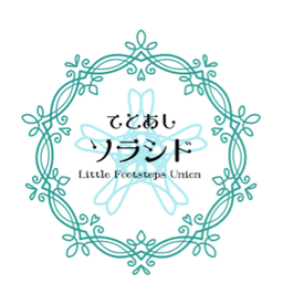 てとあしソラシド