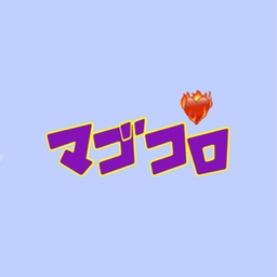 magokoro01