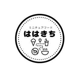 ははきち