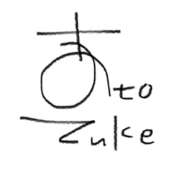 ＋AtOzuke