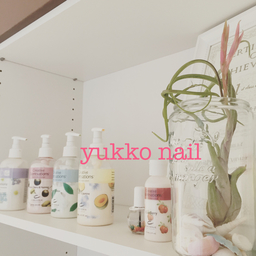 yukkonail