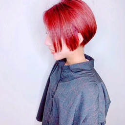 たき