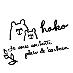 hako