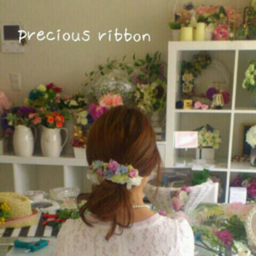 precious ribbon