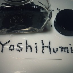 yoshihumi