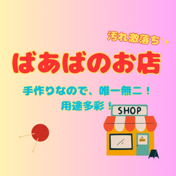 そら