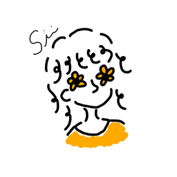 siin25