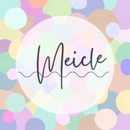 meicle  |   メイクル