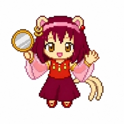 鏡ナモ