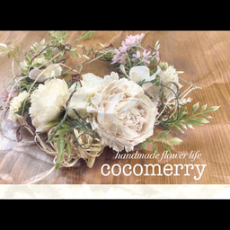 cocomerry