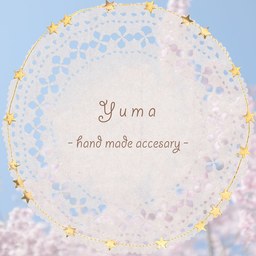 yuma