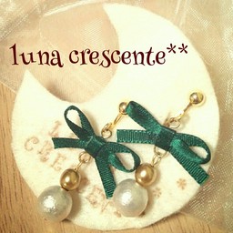 luna crescente**