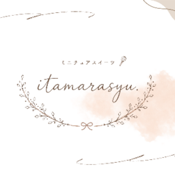 itamarasyu.