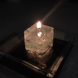 atsuko