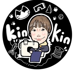 kinkin